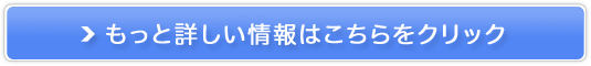 u߂KvS⋋Tv̔TCg